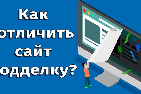 Кракен шоп krakenwebs org