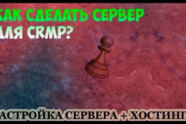 Кракен онион kraken014 com