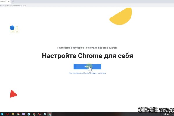 Ссылка кракен kr2web in