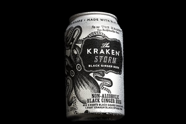 Kraken пользователь не найден при входе