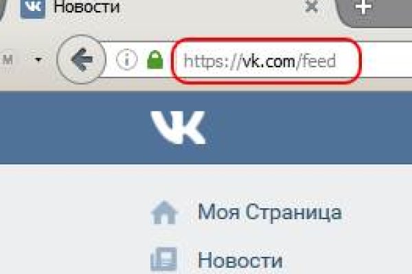 Ссылка на кракен тор kr2web in