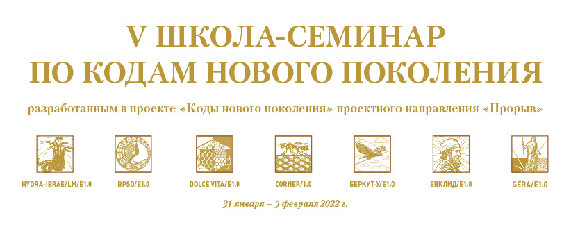 Kraken darknet to run