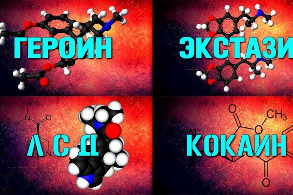 Как зайти на кракен браузеры