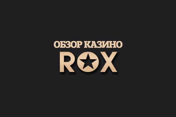 Что продает маркетплейс кракен