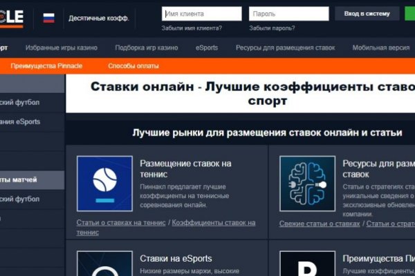 Kraken tor ссылка kraken014 com