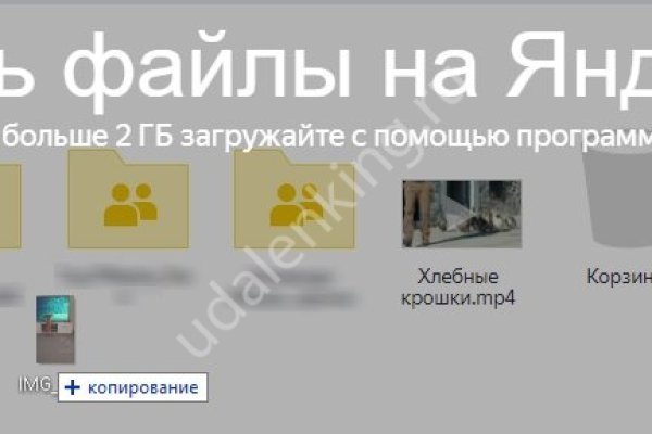 Кракен kr2web in