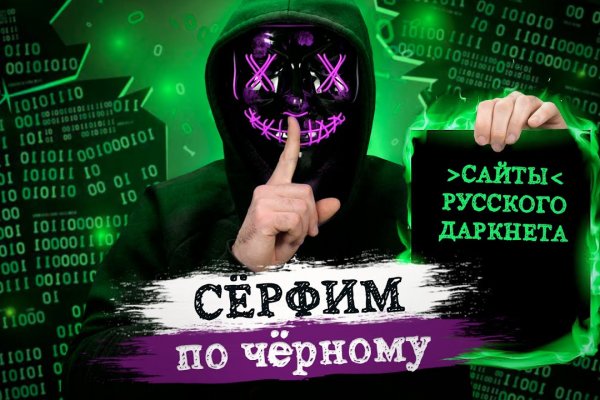 Kraken маркетплейс как зайти