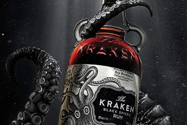 Kraken зеркало рабочее